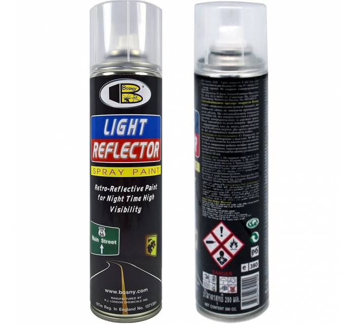 BOSNY LIGHT REFLECTOR -200CC