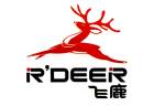 R'Deer
